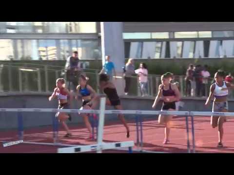 100m Haies – Serie 2 – Meeting National 1 de Cergy-Pontoise – 22/06/2018 – Cergy-Pontoise