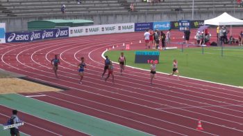 200m – Serie 3 – CAF – Championnats de France Jeunes CA JU – 21/07/2018 – Bondoufle