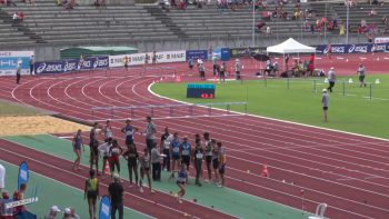400m Haies – Serie 2 – CAF – Championnats de France Jeunes CA JU – 21/07/2018 – Bondoufle