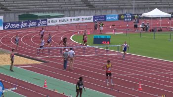 400m Haies – Serie 4 – JUM – Championnats de France Jeunes CA JU – 21/07/2018 – Bondoufle