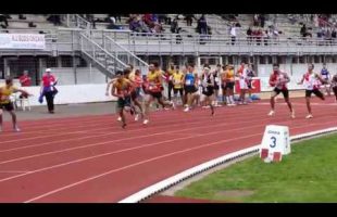 4x400m – TCM – Finale – Coupe de France – Blois – 13/10/2019
