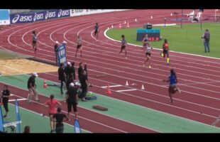 400m – Serie 3 – CAF – Championnats de France Jeunes CA JU – 20/07/2018 – Bondoufle