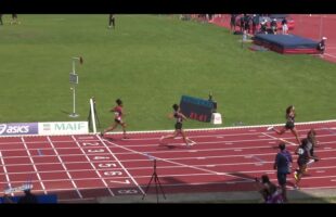 200m – Finale – CAF – Championnats de France Jeunes CA JU – 22/07/2018 – Bondoufle