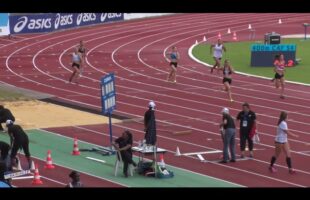 400m – Serie 4 – CAF – Championnats de France Jeunes CA JU – 20/07/2018 – Bondoufle