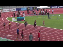 100m – Demi Finale 3 – CAF – Championnats de France Jeunes CA JU – 20/07/2018 – Bondoufle